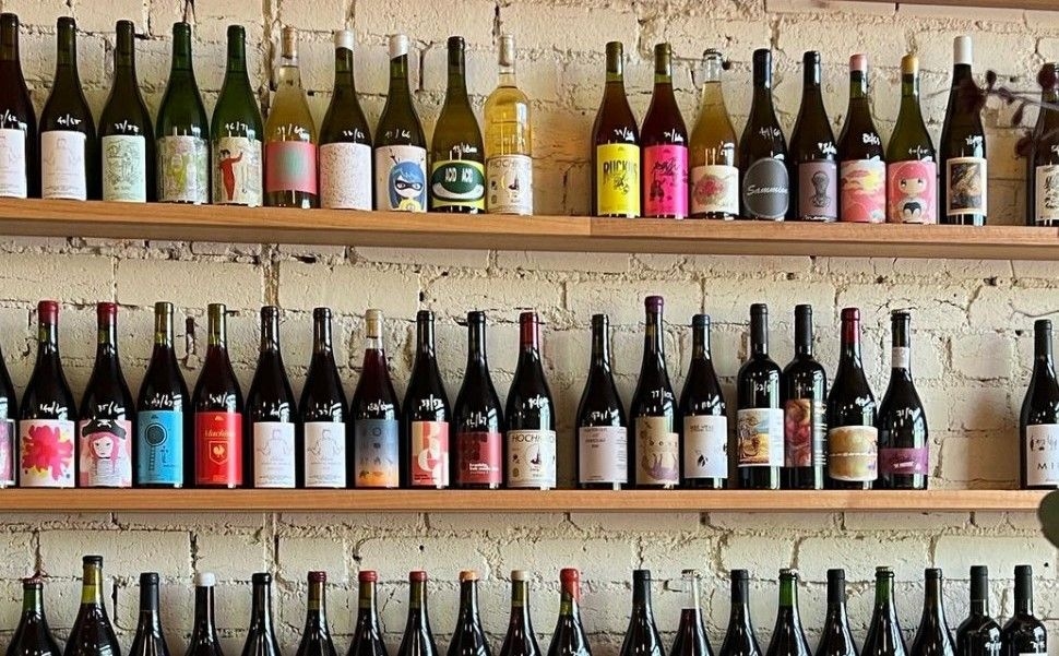 Public Wine Shop