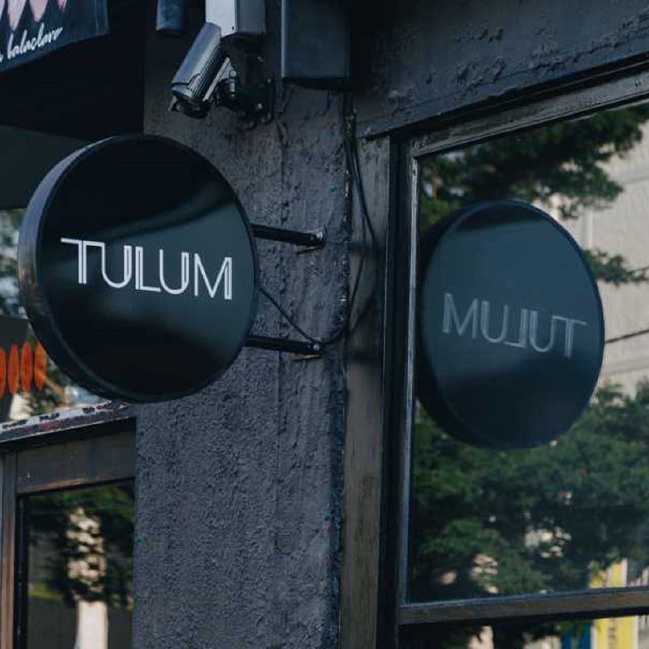 Images for Tulum