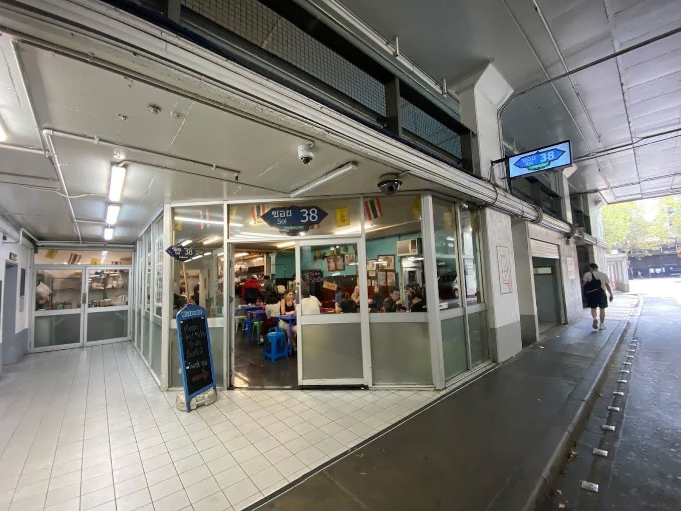 Images for Soi 38