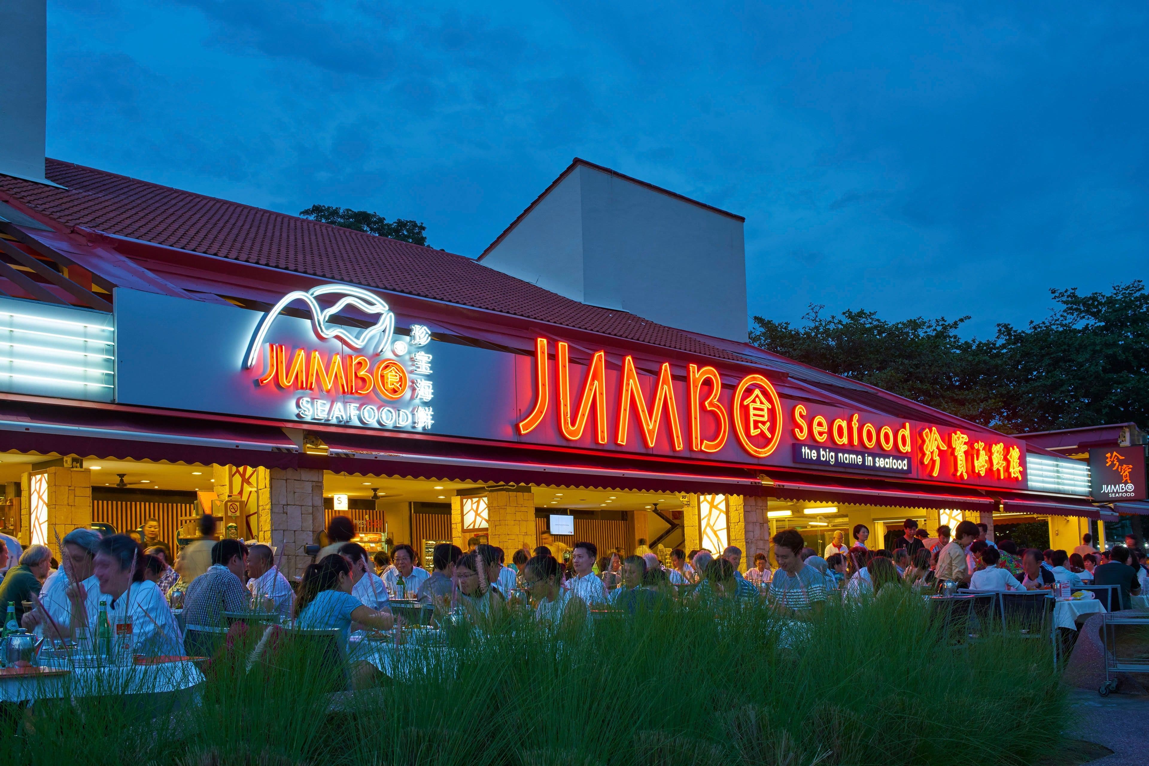 Images for Jumbo Seafood