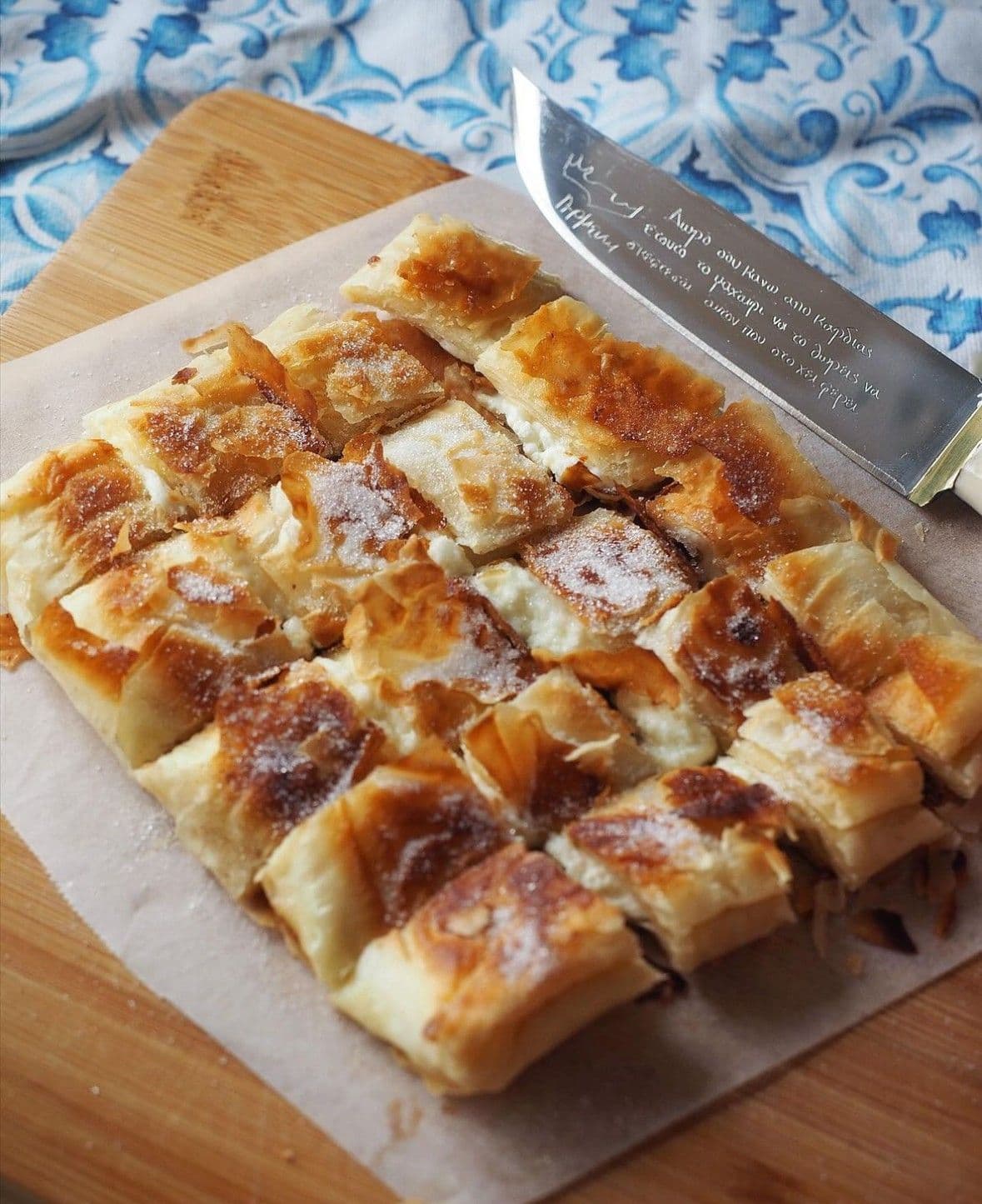 Cretan-Inspired Bougatsa recipe preview